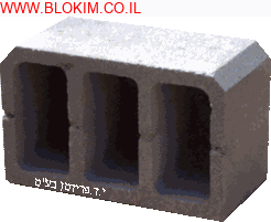 בלוק פומיס גג 50/25/30